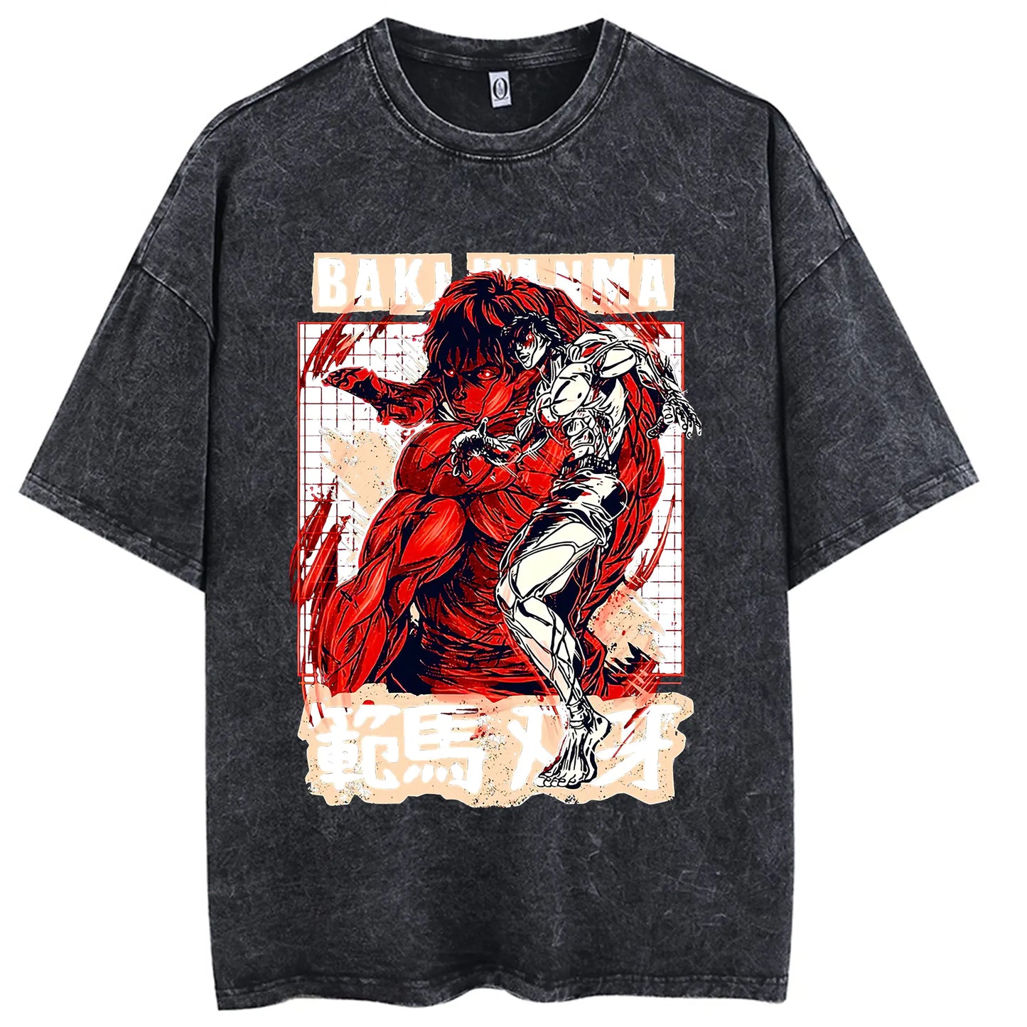 Baki Series (Vintage wash cotton tee)